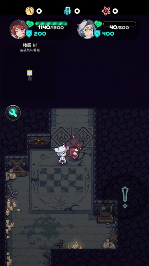 魔典秘闻安卓版3
