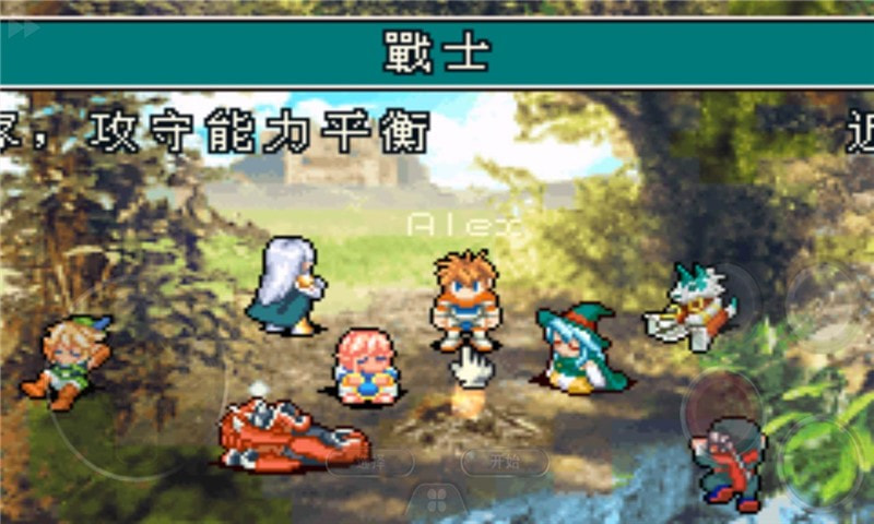 光明之魂2汉化版截图3