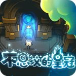 不思议的皇冠手机版