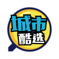城市酷选商城