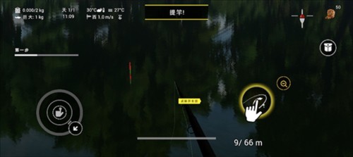 钓鱼行星怎么玩5