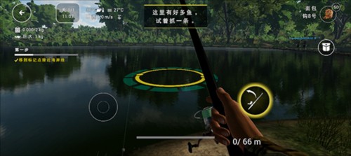 钓鱼行星怎么玩4
