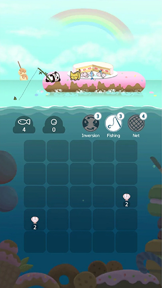 暖风捕鱼日2048猫岛截图2