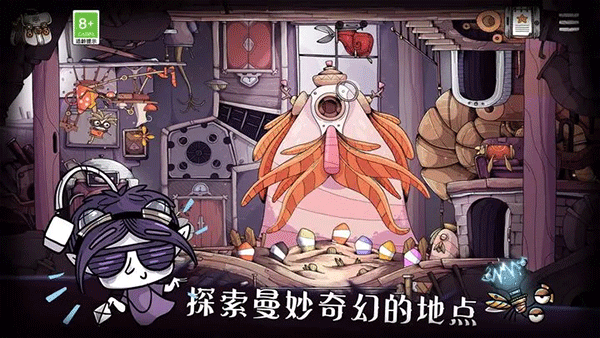豆胡手游截图4