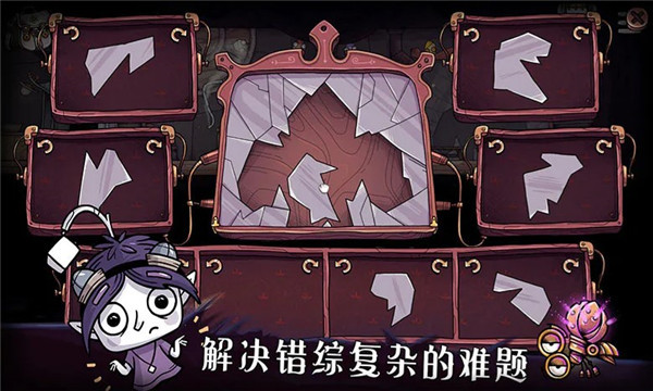 豆胡手游截图5