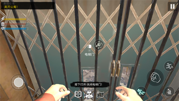 网吧模拟器2手游截图2