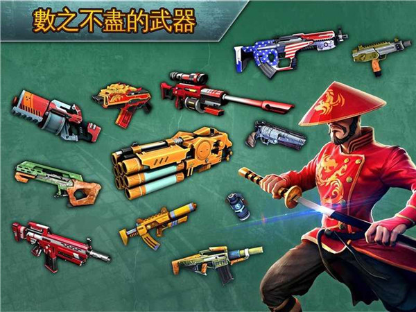 闪电突击队安卓版
