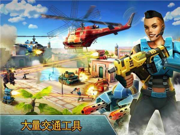 闪电突击队安卓版