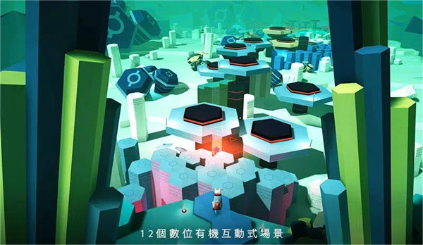 波克艾克大冒险中文版2