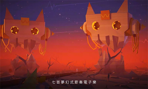 波克艾克大冒险中文版4