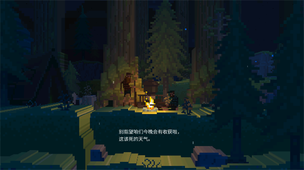 鹿神安卓版截图1