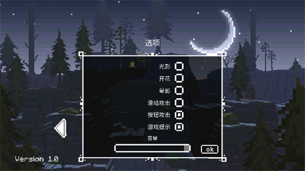 鹿神安卓版截图4