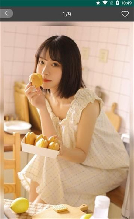 优优美图手机版截图4