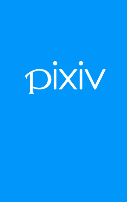 pixiv安卓客户端