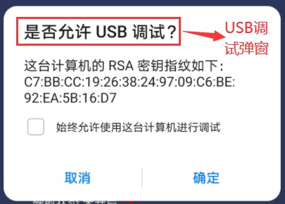 ShanWan Gamepad(手柄蓝牙映射工具)下载最新版