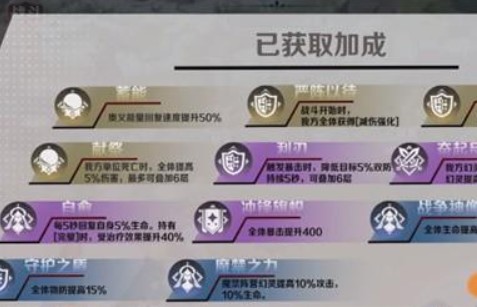 龙魂旅人安卓版