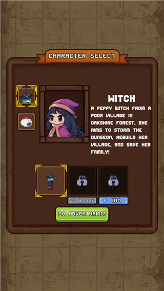 背包英雄手机版截图3