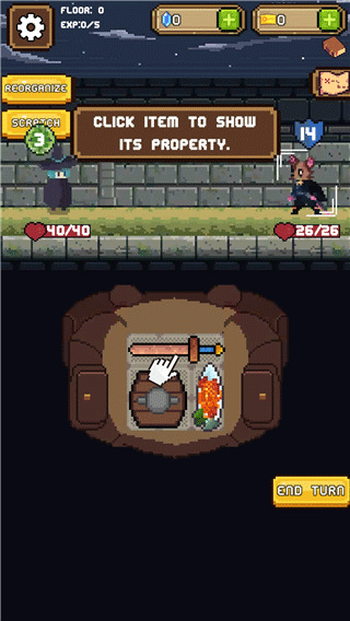 背包英雄手机版截图5