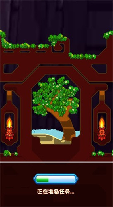 喜羊羊小顽皮手游截图2