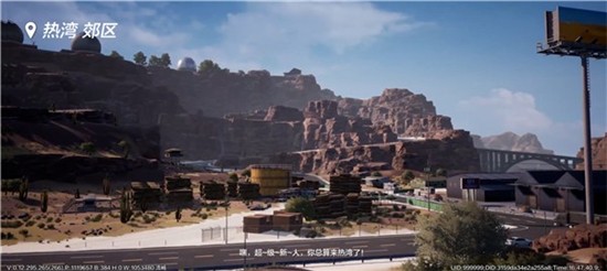 极品飞车官方正版下载本2024最新版