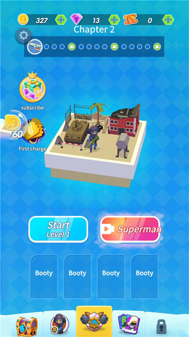 我要当枪神手游2