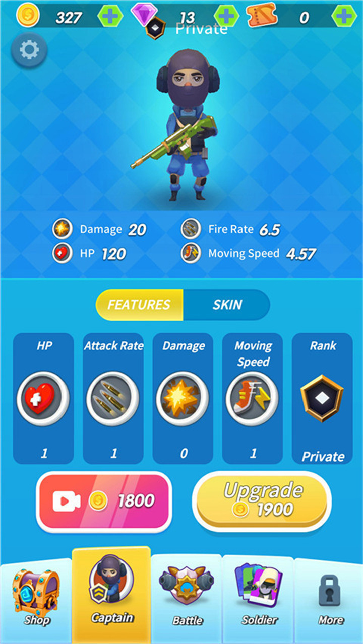 我要当枪神手游1