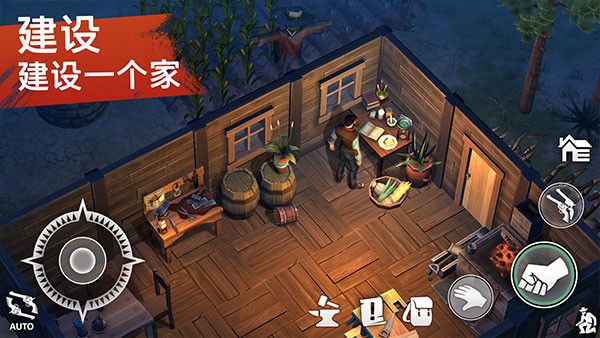 西部土地生存中文版手游截图2