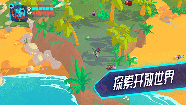 机器人世界冒险中文手机版截图2