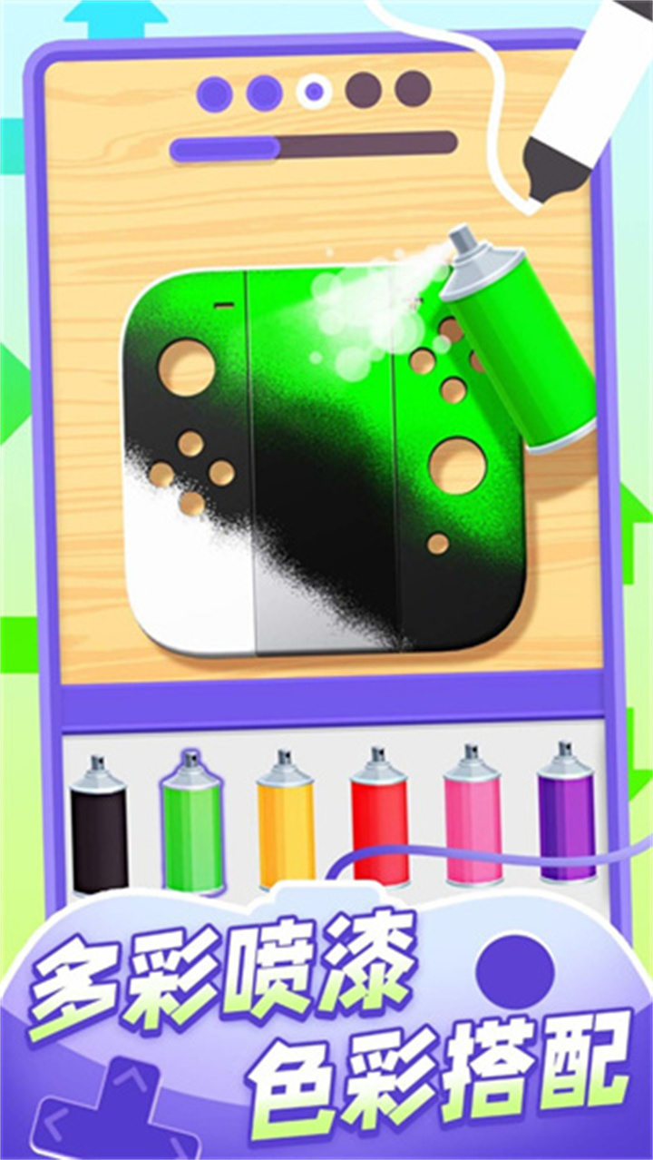 我的手柄超酷手游4