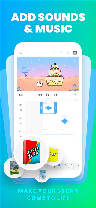 flipaclip动画制作软件截图1
