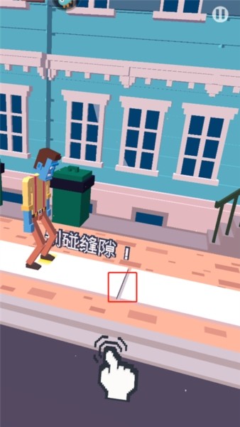 长腿漫步玩法2