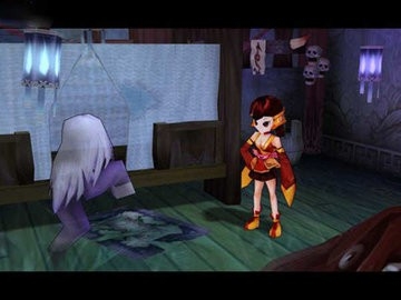 仙剑奇侠传3单机版截图1