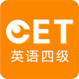 英文cet4听力