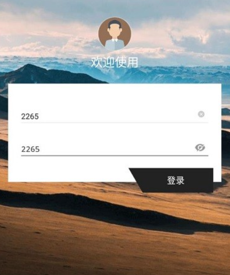 百胜百宝箱安卓app