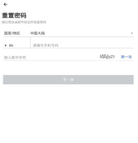 百胜百宝箱安卓app