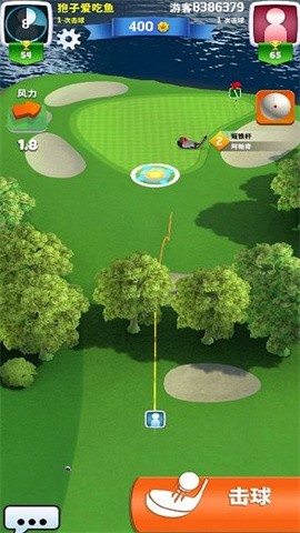 终极高尔夫(Ultimate Golf) 第3张图