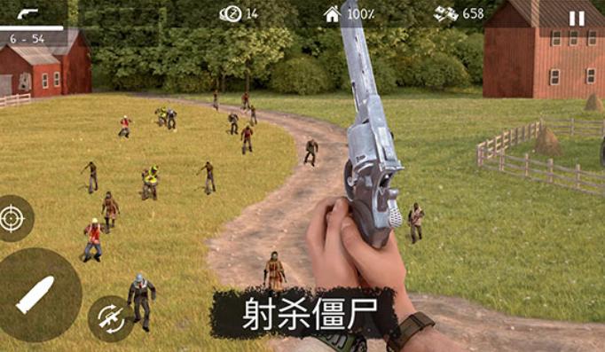 活死人之地中文版截图3