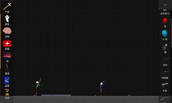 火柴人模拟沙盒2025最新版本