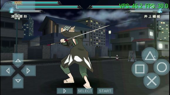 死神灵魂升温7手机版