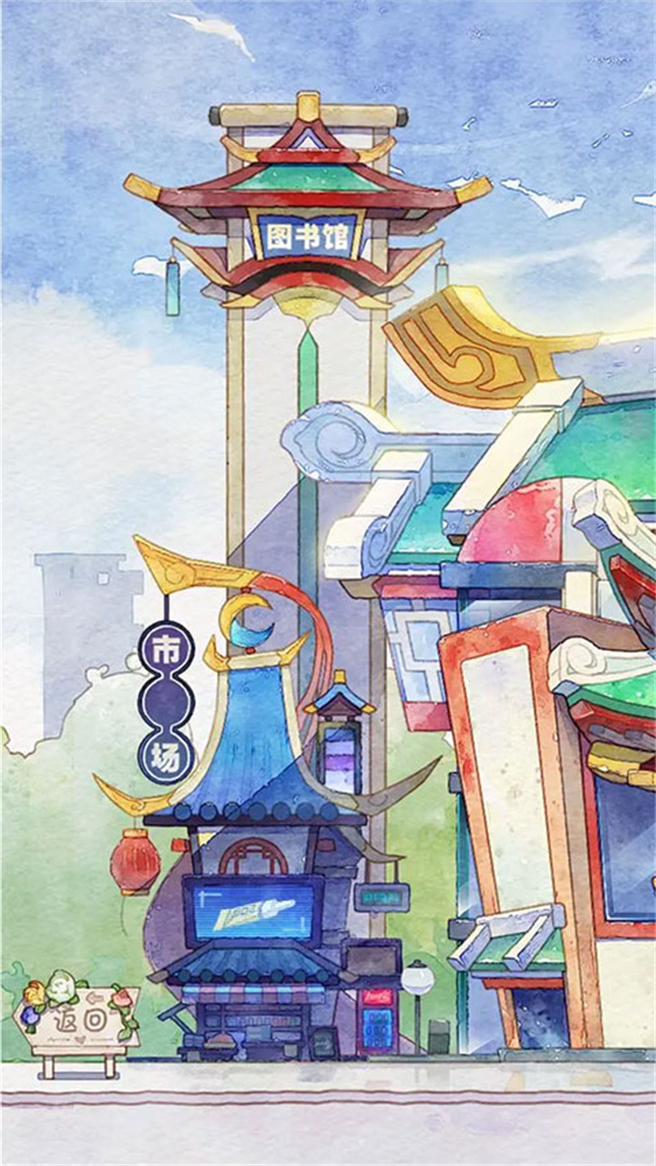 奇趣博物馆中文版截图2