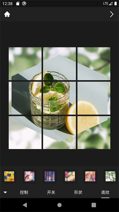 九格相机手机版截图3