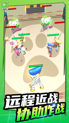 疯狂的小兵中文版截图2