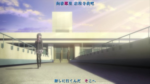 果然在游戏里我的青春恋爱物语也有问题下载截图4