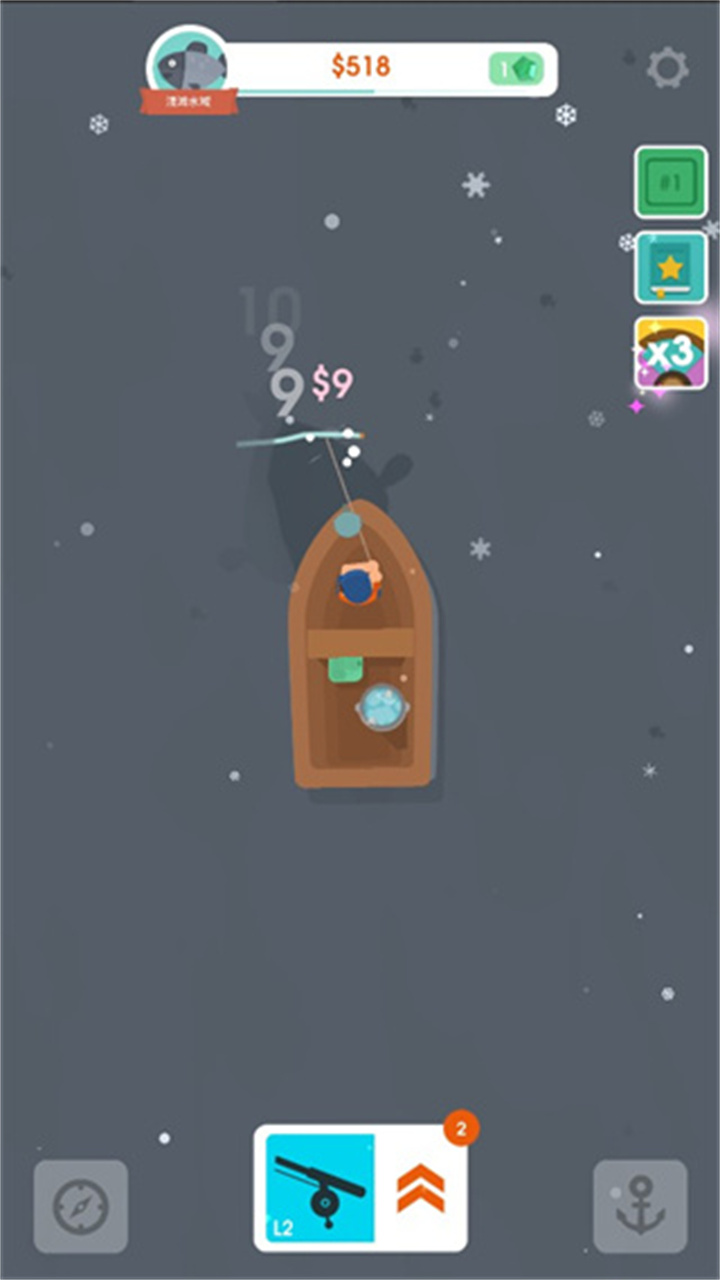 钓鱼大亨手游截图2