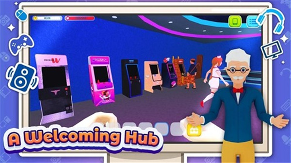 网咖模拟器中文版截图4