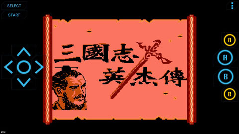 pc模拟器手机版截图1