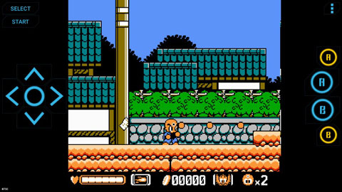 pc模拟器手机版截图3