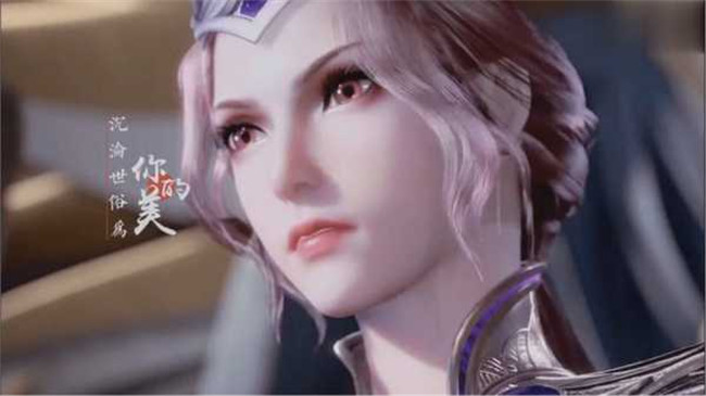 斗罗大陆比比东篇手游安卓截图3