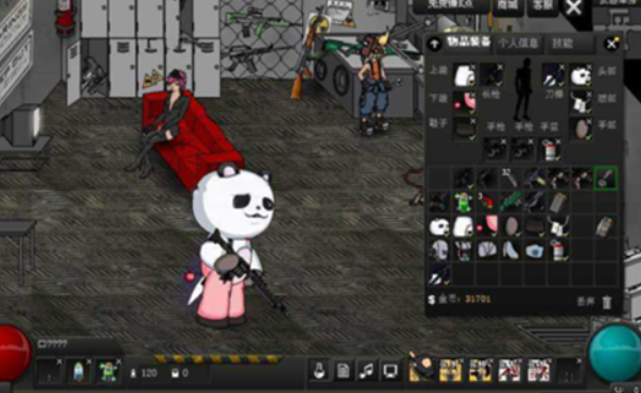 闪客快打7正式版