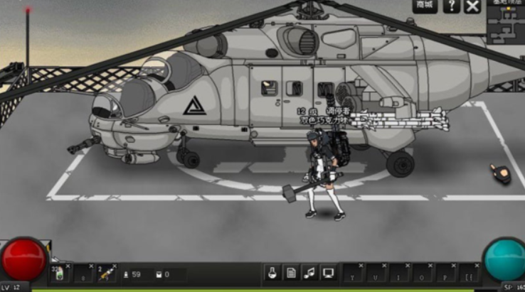 闪客快打7正式版